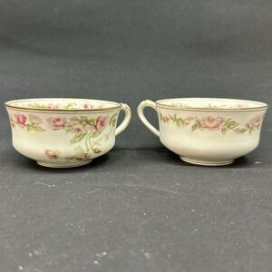 Haviland Limoges 'The Amstel' Bouillon Cups, Gold Pink Roses, Antique, Set of 2
